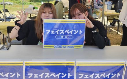 ⚽フェイスペイント⚽