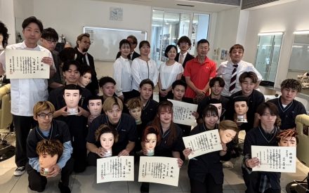 理容組合大会！！