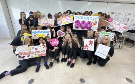 🍹大学園祭🍹