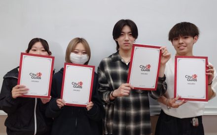 City&Guilds✂合格者表彰