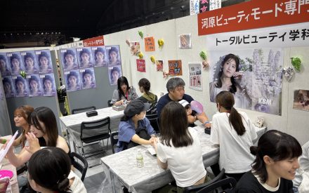 学園祭2025♪ﾄｰﾀﾙﾋﾞｭｰﾃｨ学科♪