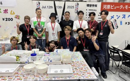 学園祭😎理容学科🙌