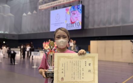 第17回全国理容美容学生技術大会 （四国地区大会）