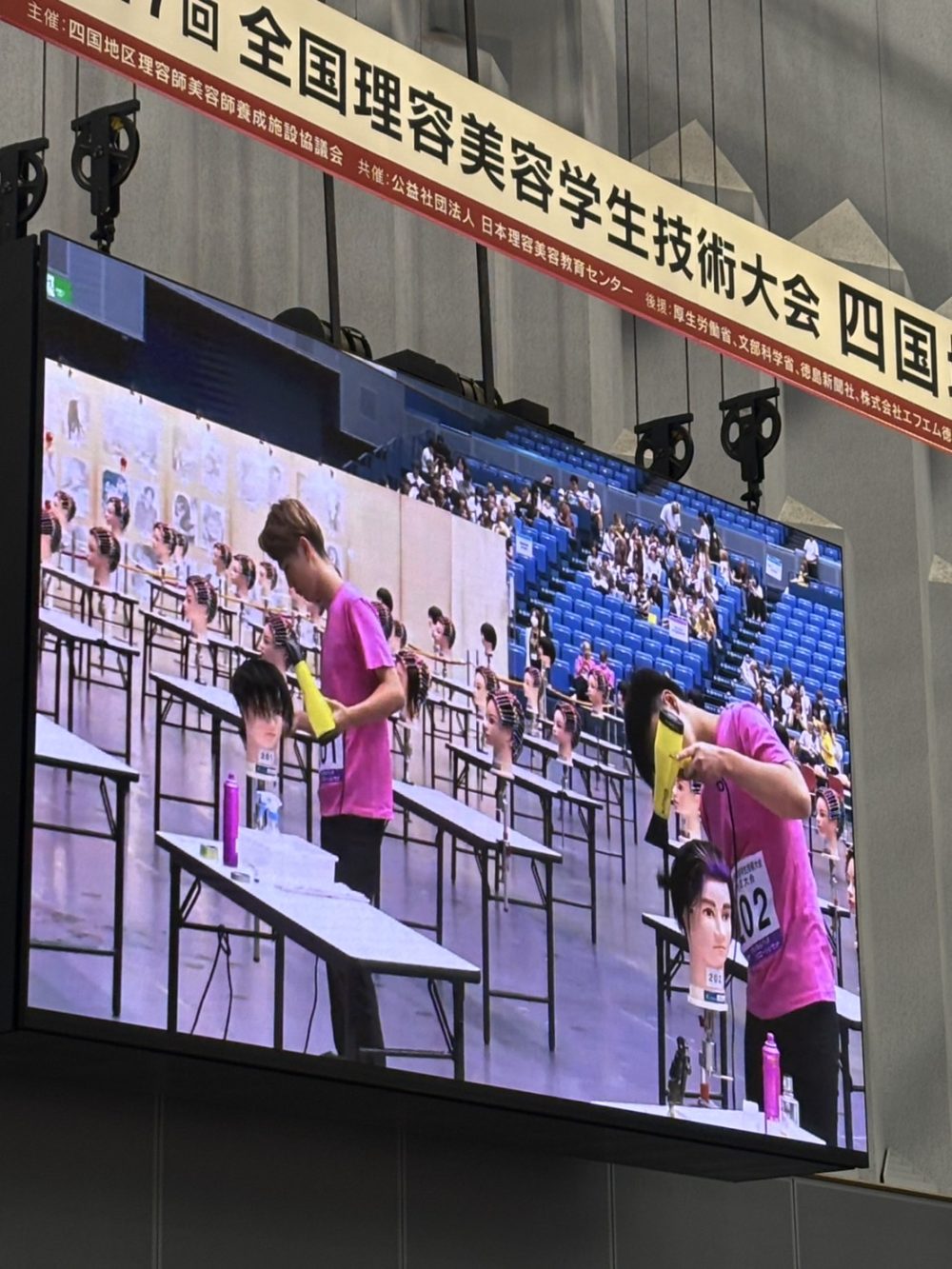 画像に alt 属性が指定されていません。ファイル名: S__71024732_0-1000x1333.jpg
