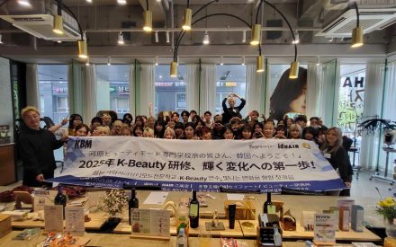 海外研修✨サロン実習編