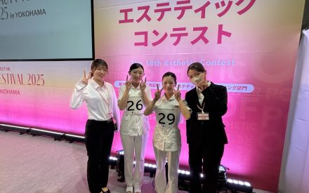 エステティックコンテストin横浜