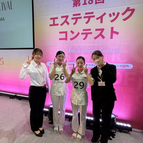 エステティックコンテストin横浜