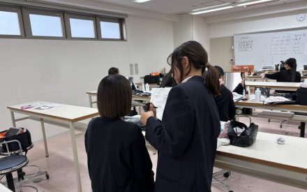 骨格メイク印象操作💄