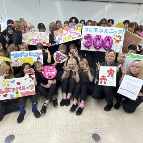 1年生振り返り🤩