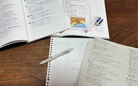 さあ、追い込んでいくよ～♪