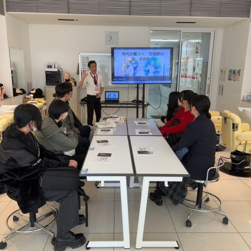 入学前サポートプログラム<理容学科>