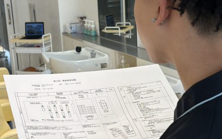 国家試験リハーサル【理容学科】