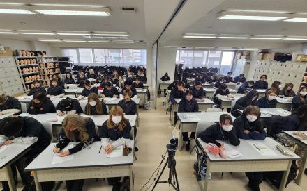 後期試験📚✏️