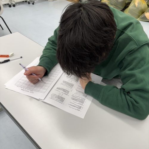 筆記試験に向けて 筆記試験に向けて